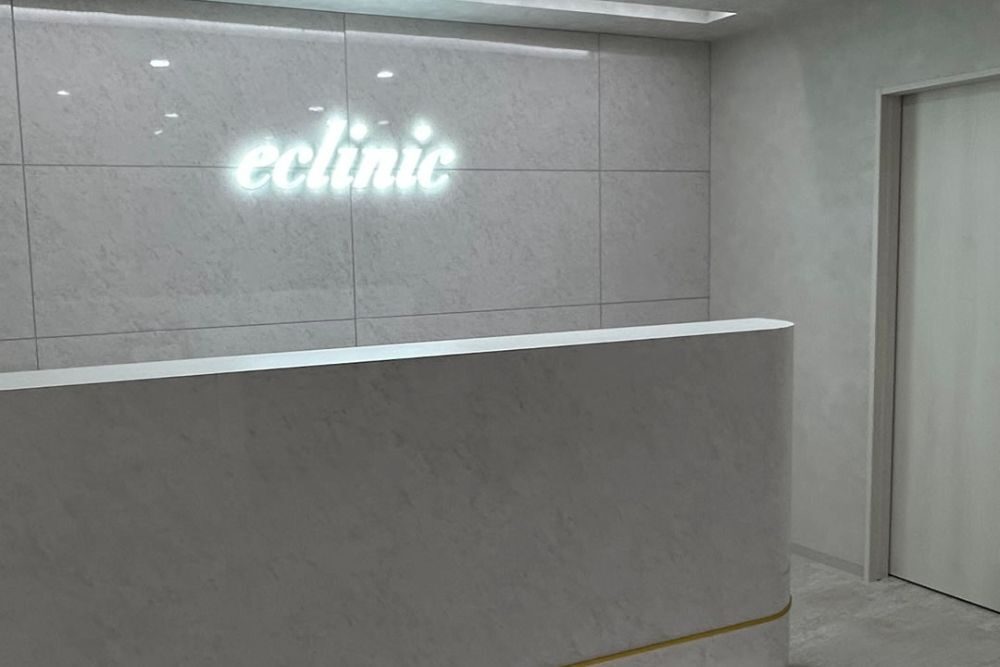 eクリニック大阪院