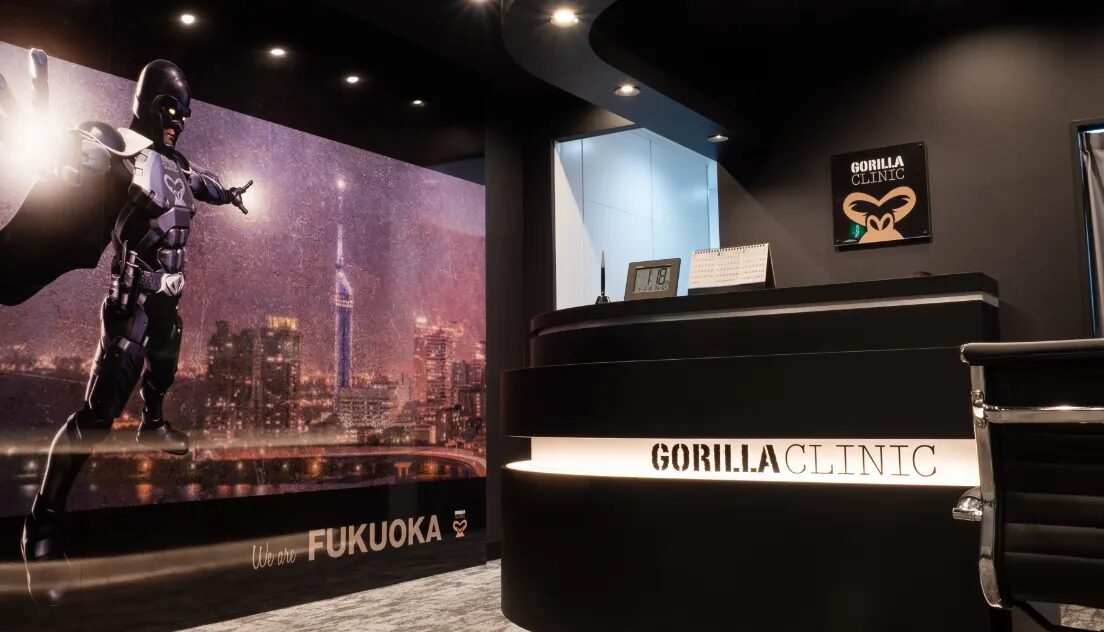 ニキビ跡治療_ゴリラクリニック 福岡天神院