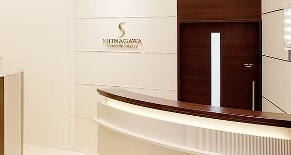 ニキビ跡治療_品川美容外科 福岡院