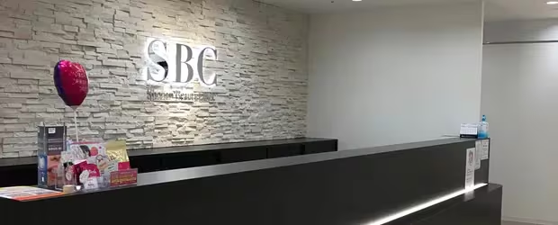 ニキビ跡治療_湘南美容クリニック 福岡院