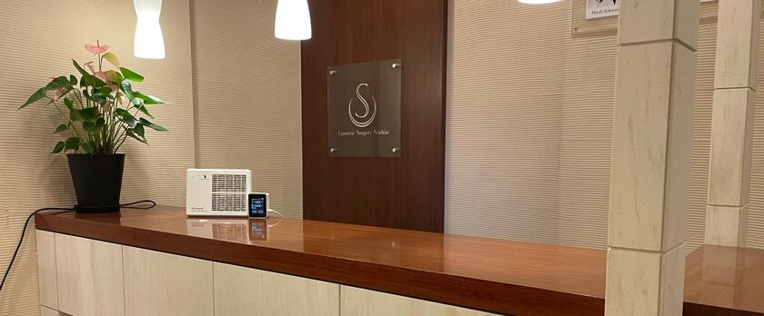 ニキビ跡治療_聖心美容クリニック 福岡院