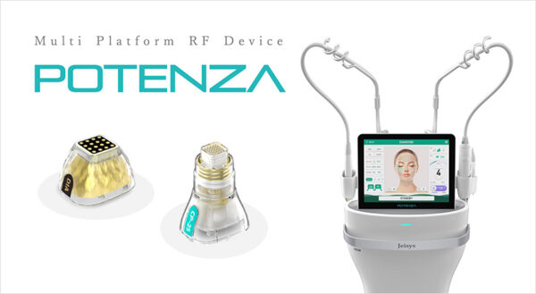 ポテンツァ_エルムクリニック