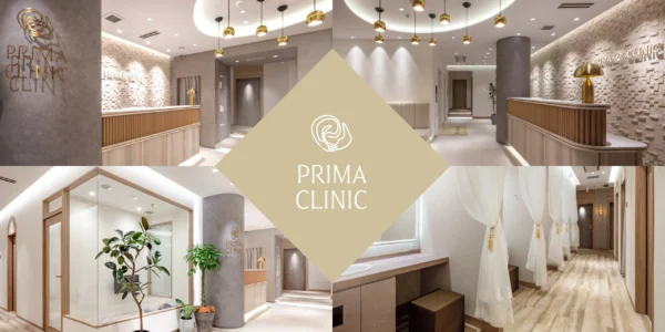 ポテンツァ_プリマクリニック