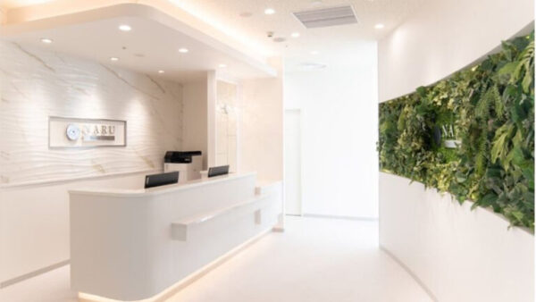 NARU Beauty Clinic