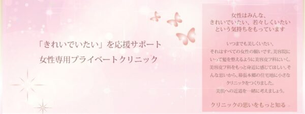 ポテンツァ