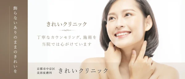 ポテンツァ