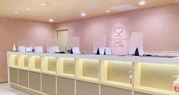 品川スキンクリニック 宇都宮院